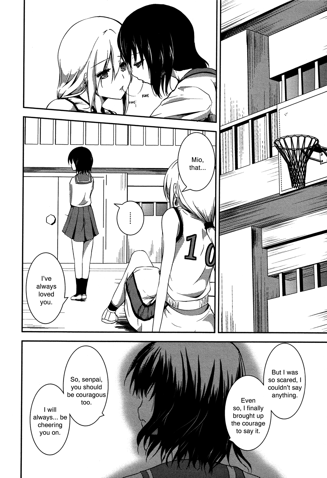 Tempted by the Flower Petals Chapter 0.2 page 12 - Chapter 0 v2 : [Oneshot]