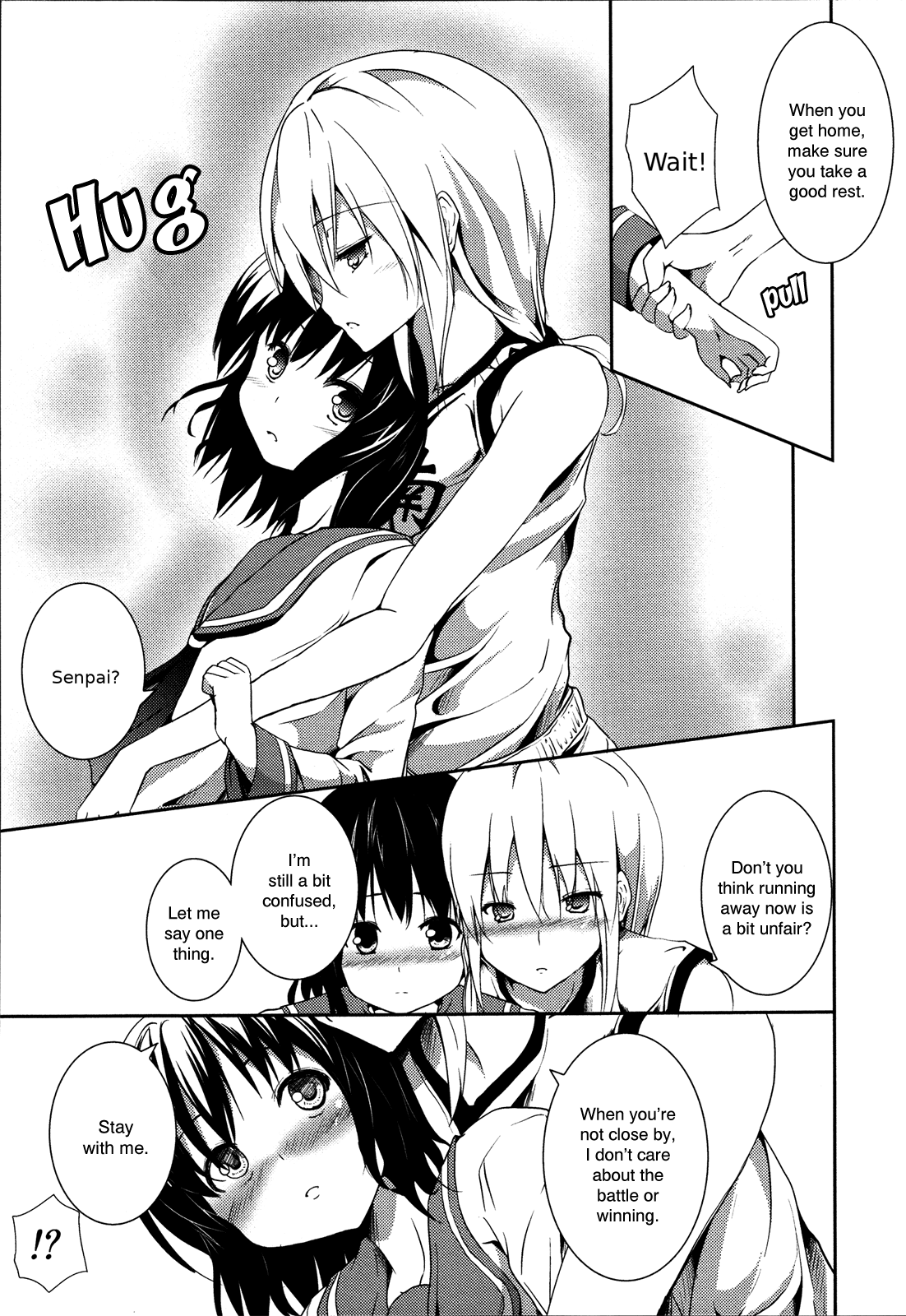 Tempted by the Flower Petals Chapter 0.2 page 13 - Chapter 0 v2 : [Oneshot]