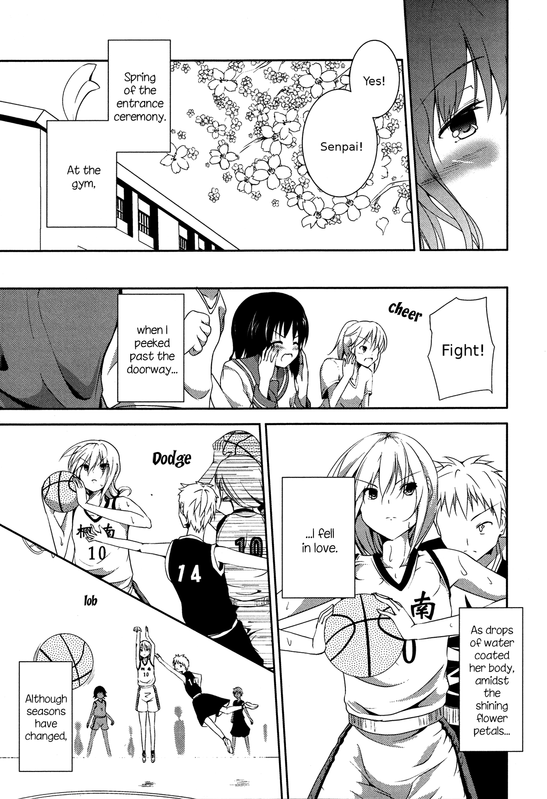 Tempted by the Flower Petals Chapter 0.2 page 15 - Chapter 0 v2 : [Oneshot]