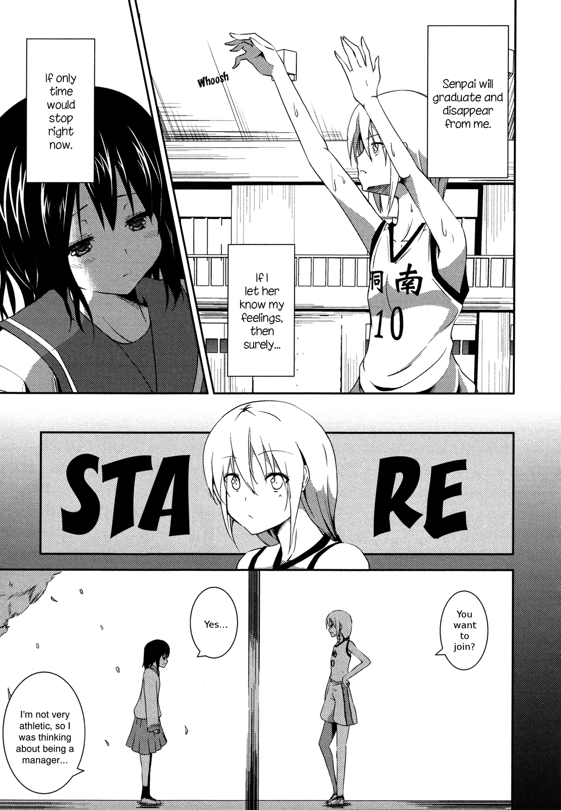 Tempted by the Flower Petals Chapter 0.2 page 3 - Chapter 0 v2 : [Oneshot]