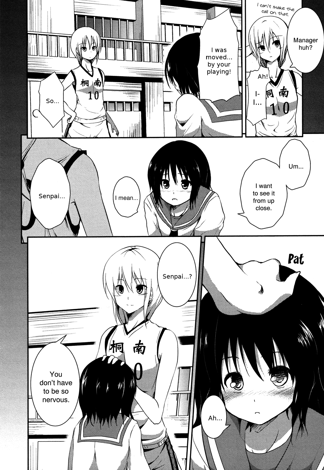 Tempted by the Flower Petals Chapter 0.2 page 4 - Chapter 0 v2 : [Oneshot]