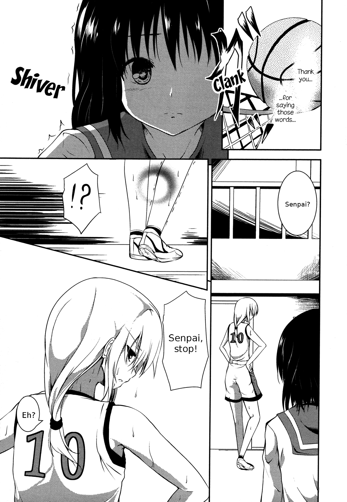 Tempted by the Flower Petals Chapter 0.2 page 5 - Chapter 0 v2 : [Oneshot]