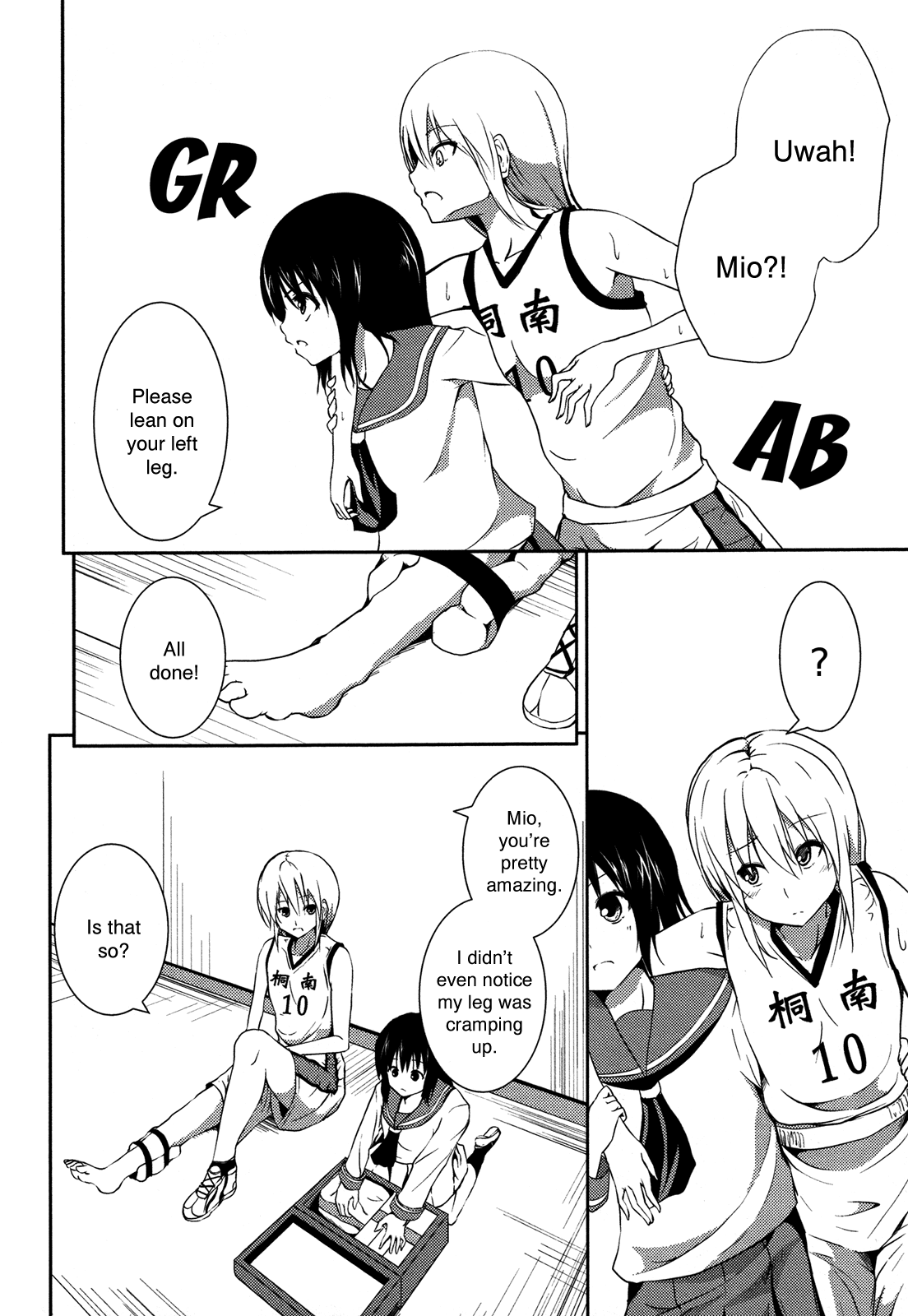 Tempted by the Flower Petals Chapter 0.2 page 6 - Chapter 0 v2 : [Oneshot]
