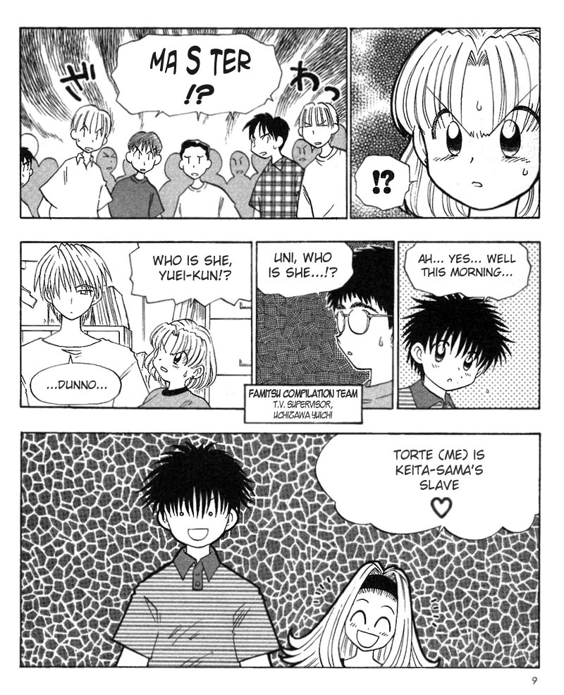 Ten Carat Torte! Chapter 1 page 10 - Chapter 1