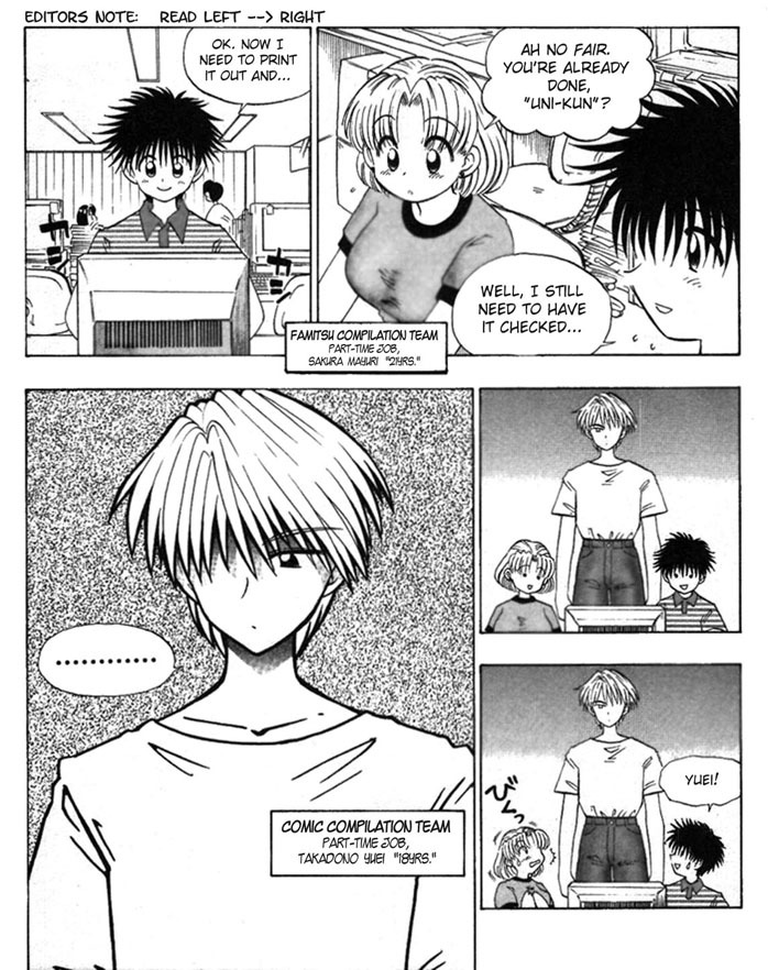 Ten Carat Torte! Chapter 1 page 5 - Chapter 1
