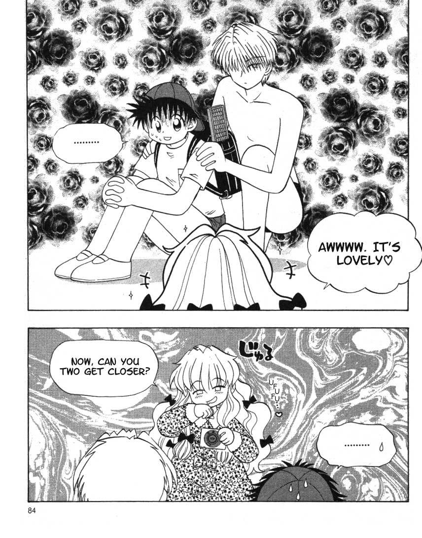 Ten Carat Torte! Chapter 11 page 2 - Chapter 11