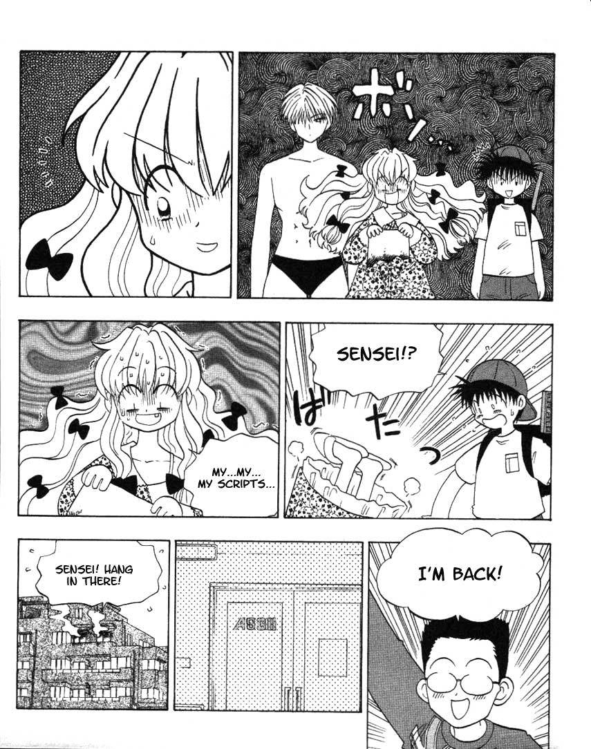 Ten Carat Torte! Chapter 11 page 7 - Chapter 11