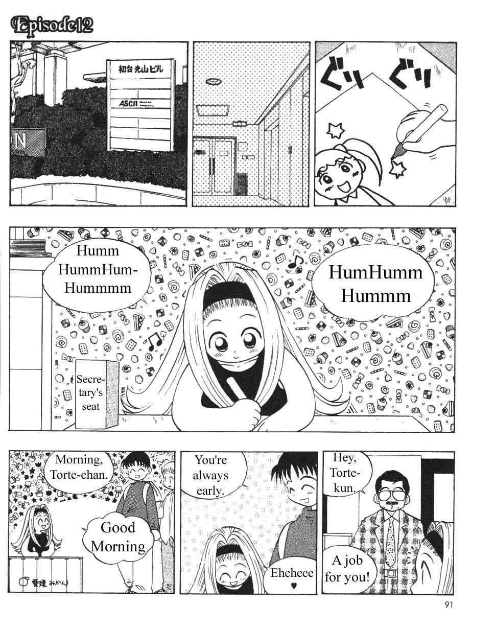 Ten Carat Torte! Chapter 12 page 1 - Chapter 12
