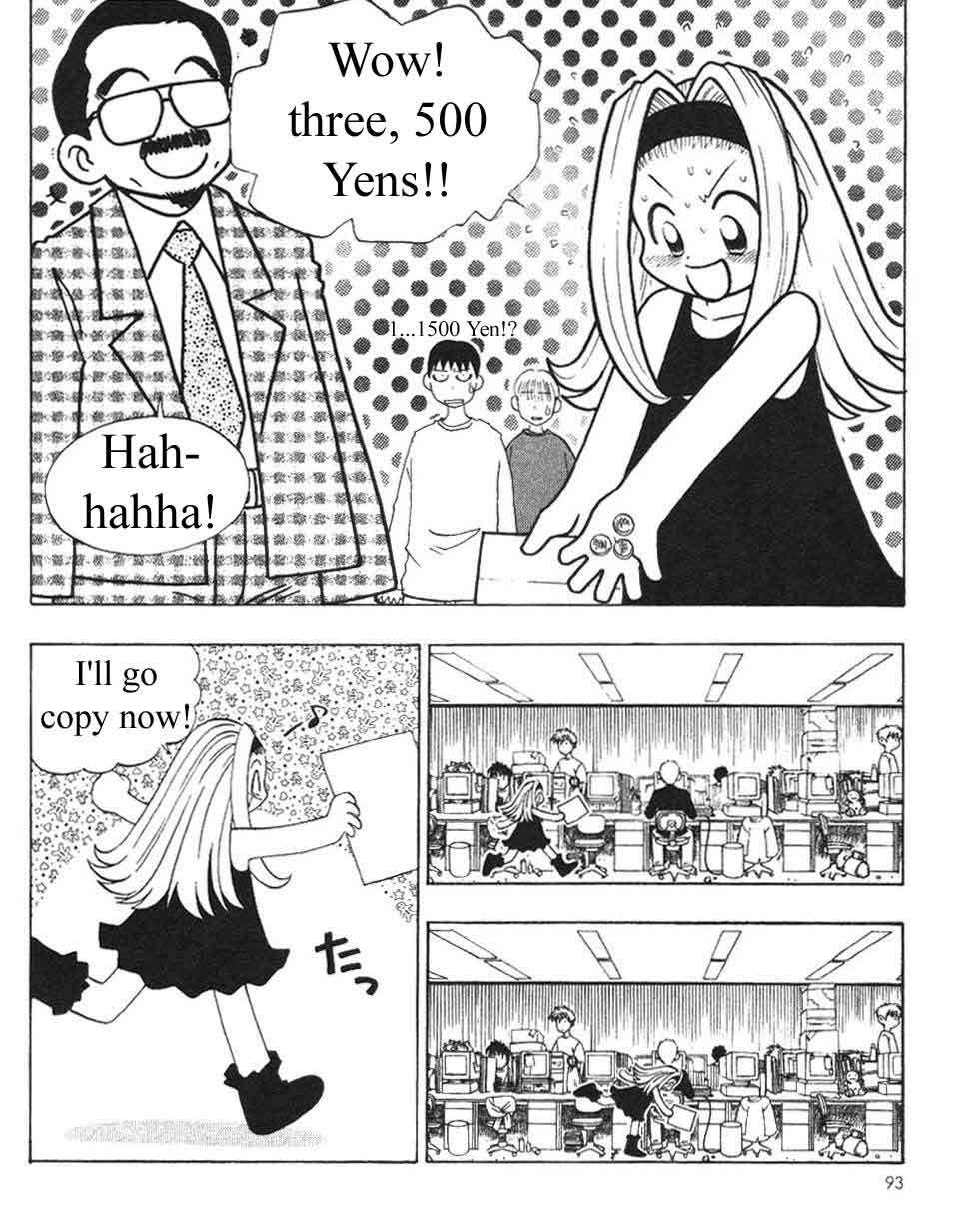 Ten Carat Torte! Chapter 12 page 3 - Chapter 12