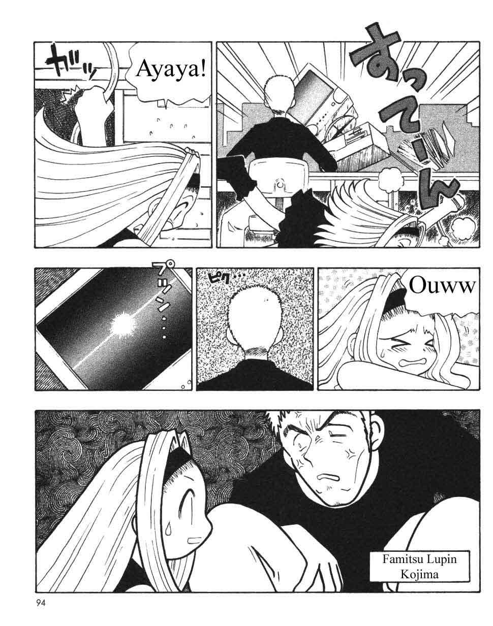 Ten Carat Torte! Chapter 12 page 4 - Chapter 12