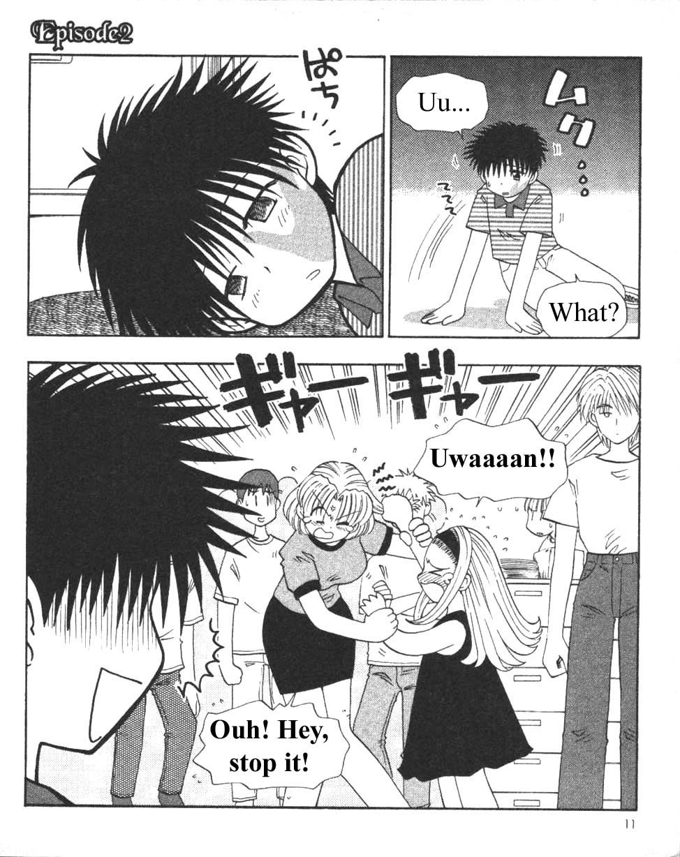 Ten Carat Torte! Chapter 2 page 1 - Chapter 2