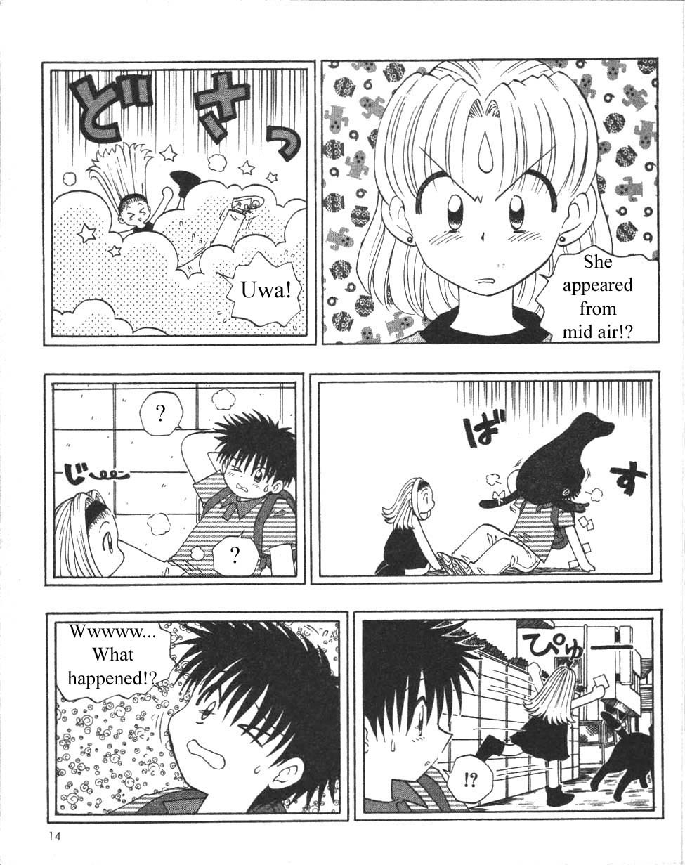 Ten Carat Torte! Chapter 2 page 4 - Chapter 2