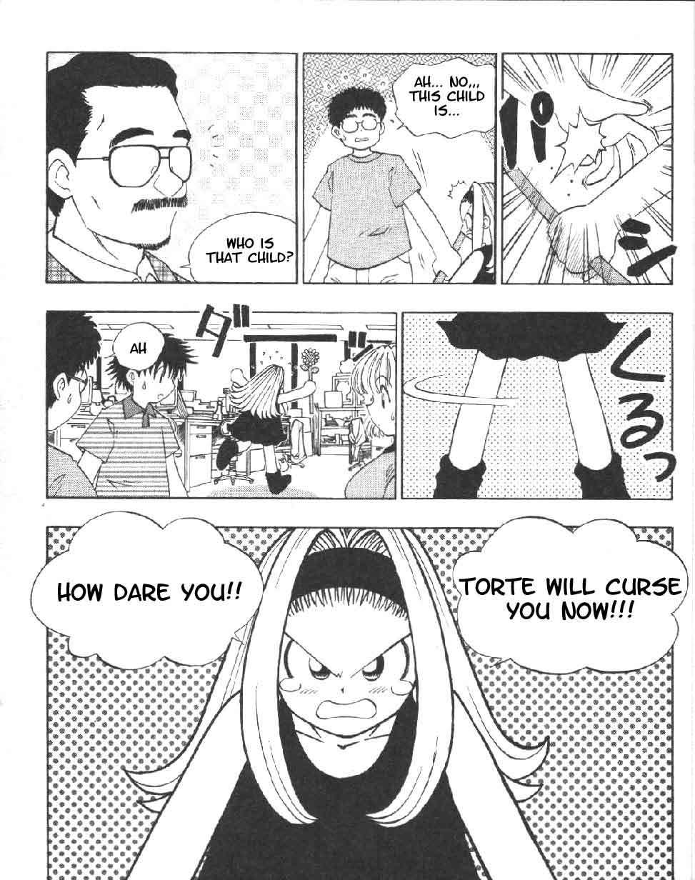 Ten Carat Torte! Chapter 3 page 2 - Chapter 3