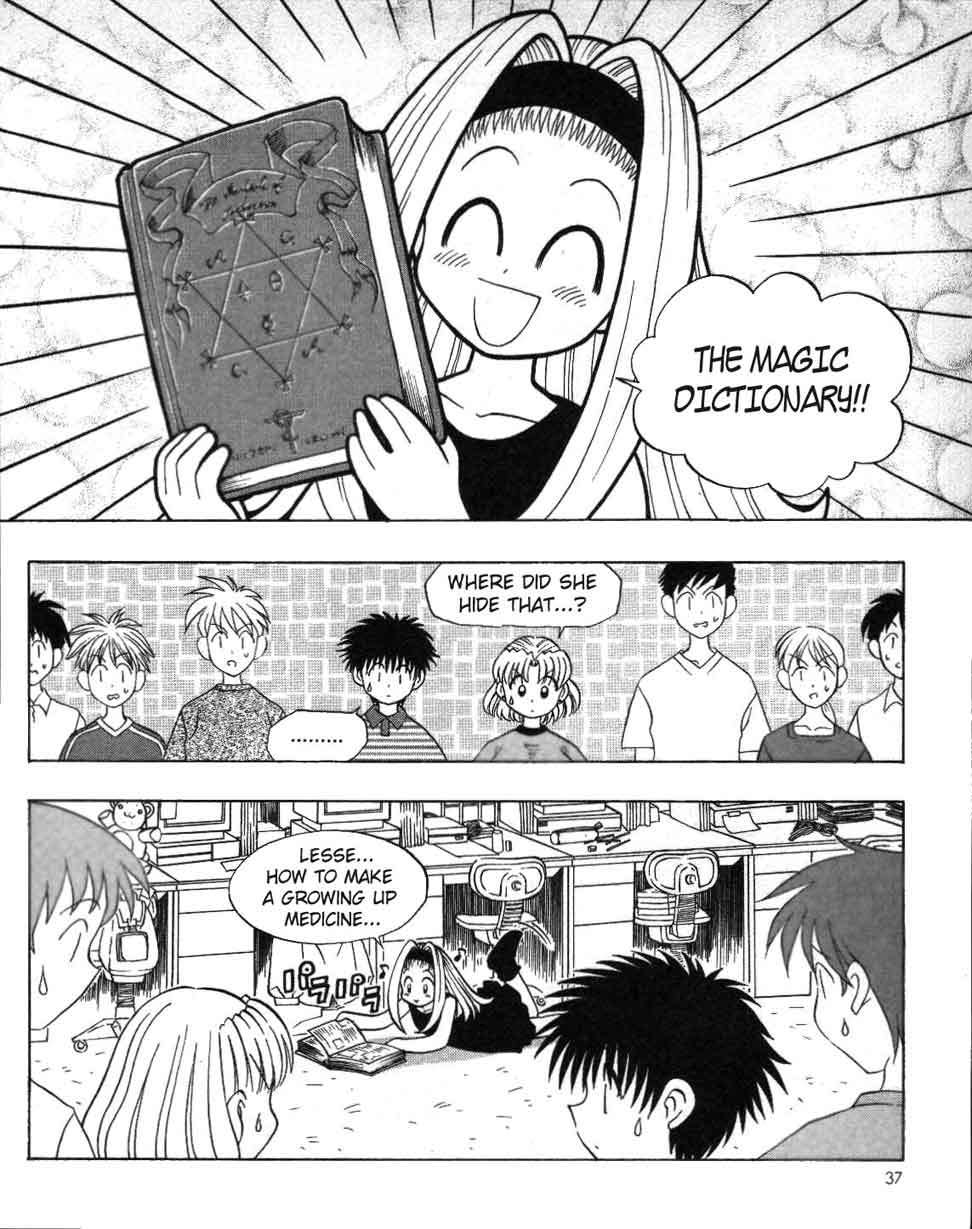 Ten Carat Torte! Chapter 5 page 3 - Chapter 5