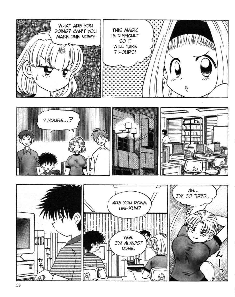 Ten Carat Torte! Chapter 5 page 4 - Chapter 5