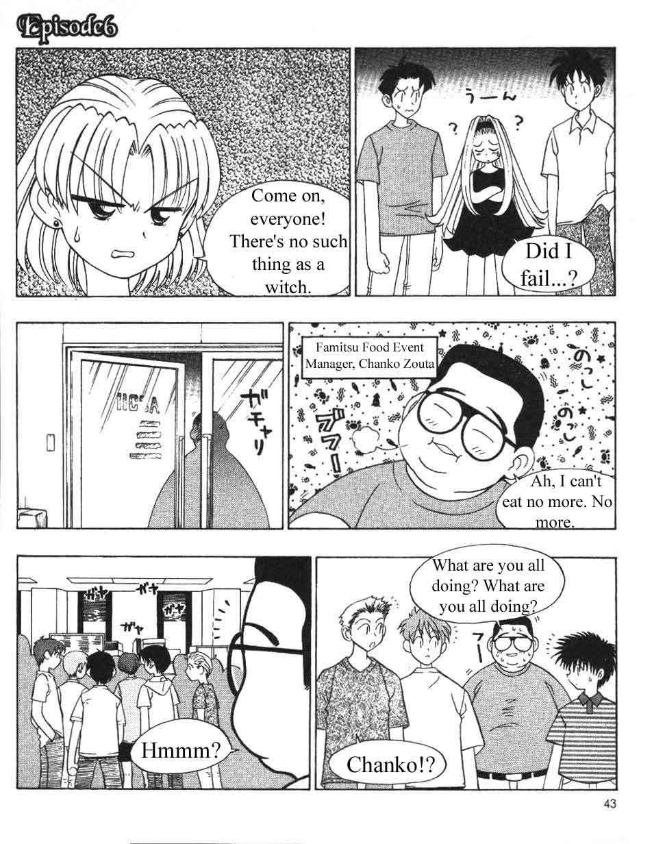 Ten Carat Torte! Chapter 6 page 1 - Chapter 6