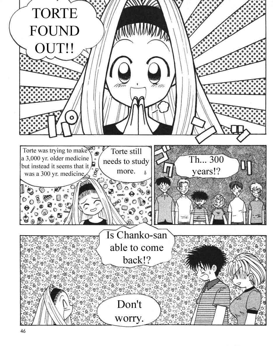 Ten Carat Torte! Chapter 6 page 4 - Chapter 6