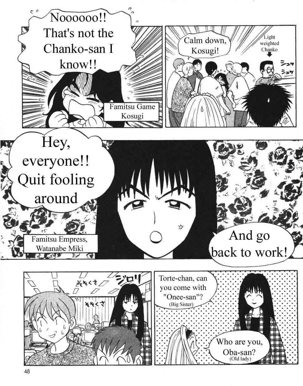 Ten Carat Torte! Chapter 6 page 6 - Chapter 6