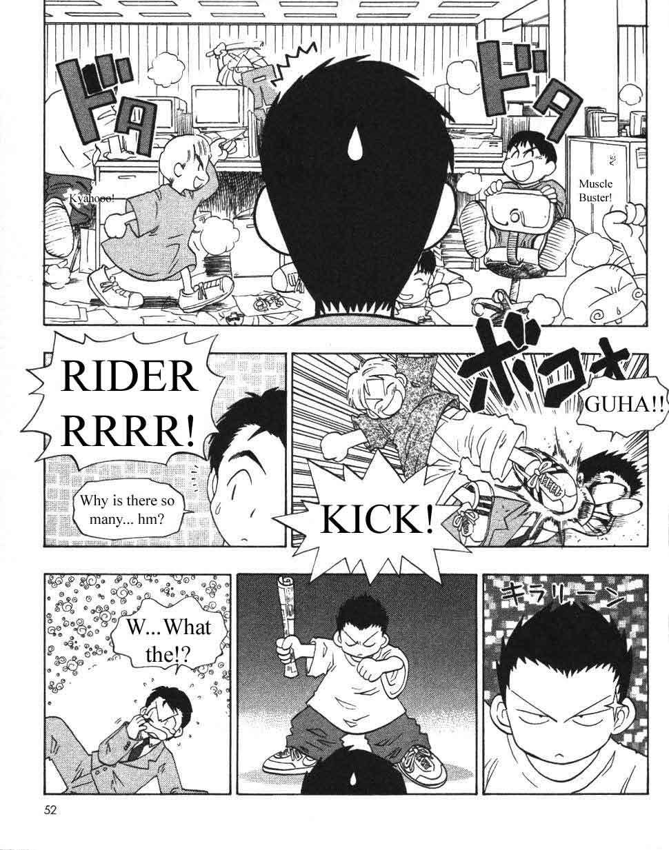 Ten Carat Torte! Chapter 7 page 2 - Chapter 7