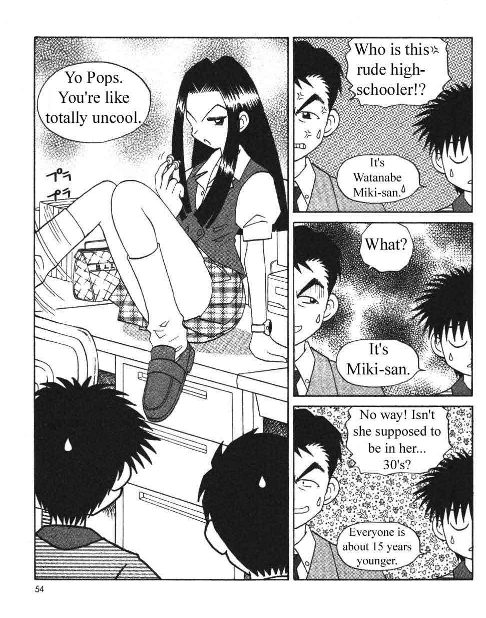Ten Carat Torte! Chapter 7 page 4 - Chapter 7
