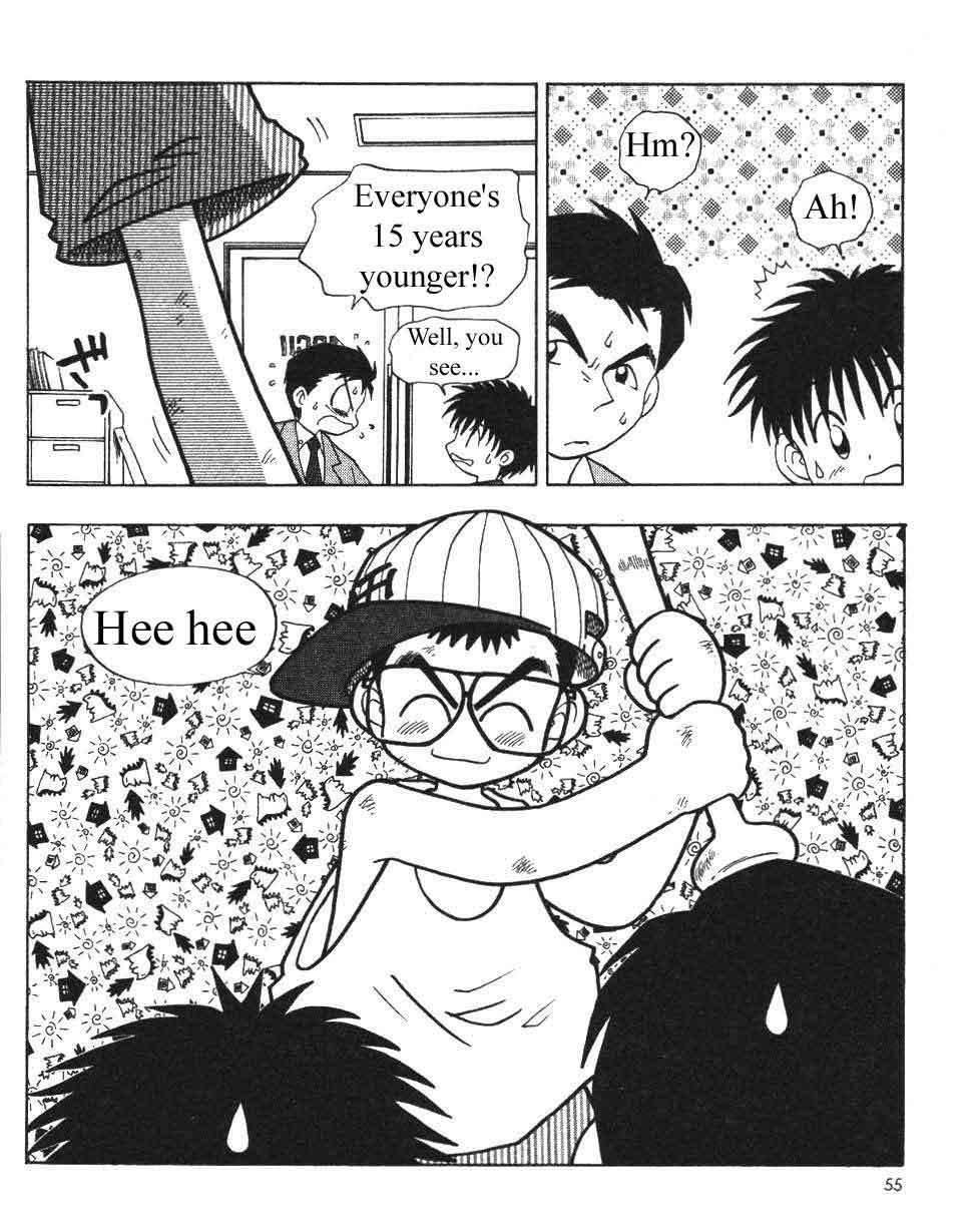 Ten Carat Torte! Chapter 7 page 5 - Chapter 7