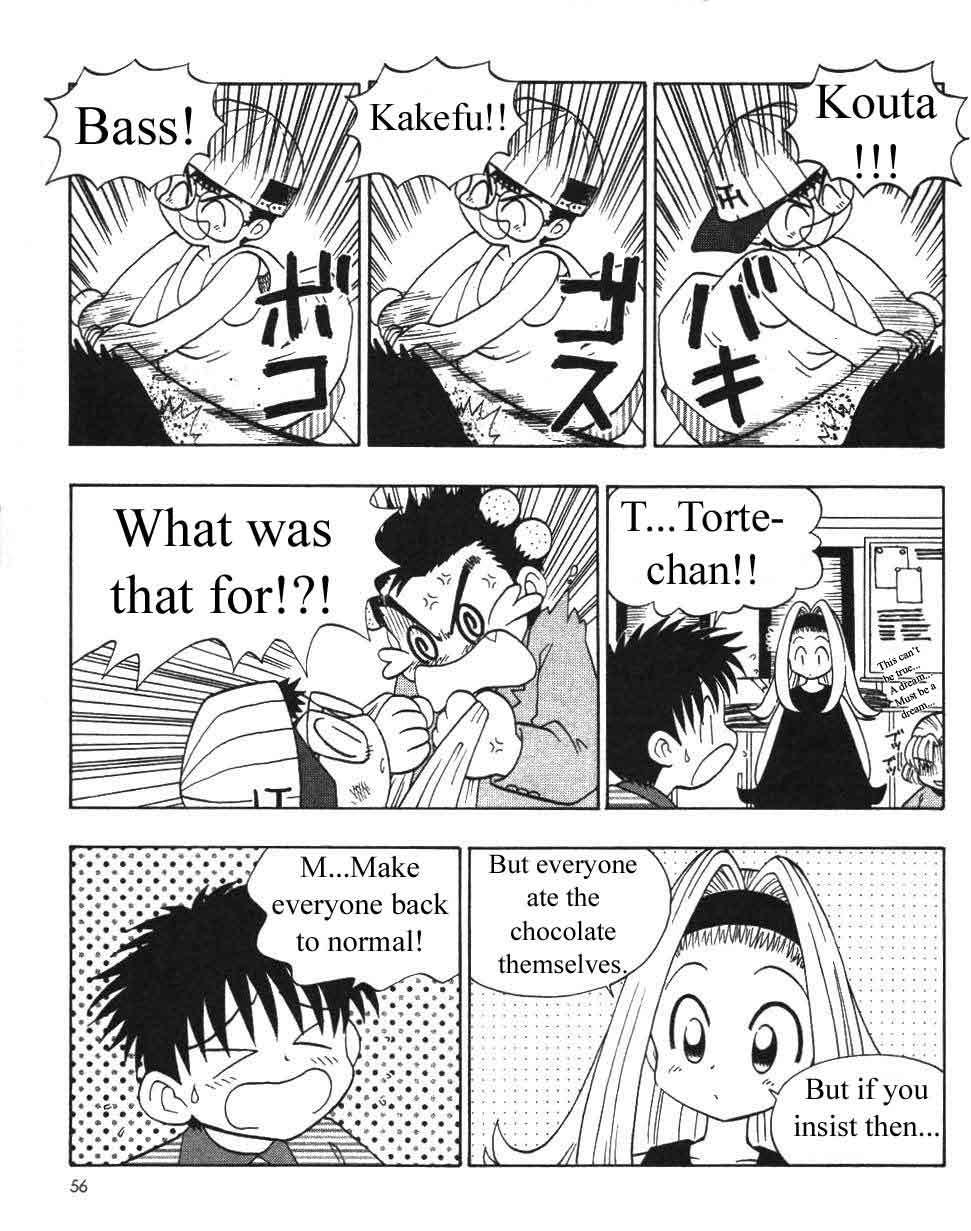 Ten Carat Torte! Chapter 7 page 6 - Chapter 7