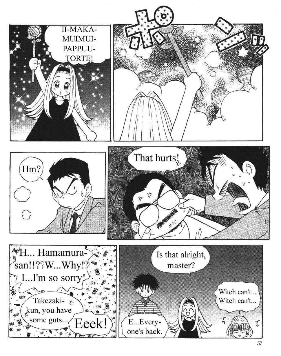 Ten Carat Torte! Chapter 7 page 7 - Chapter 7