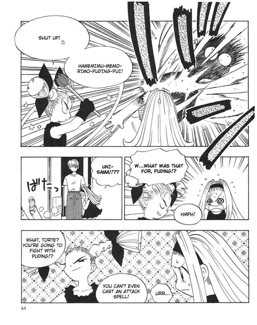 Ten Carat Torte! Chapter 8 page 6 - Chapter 8