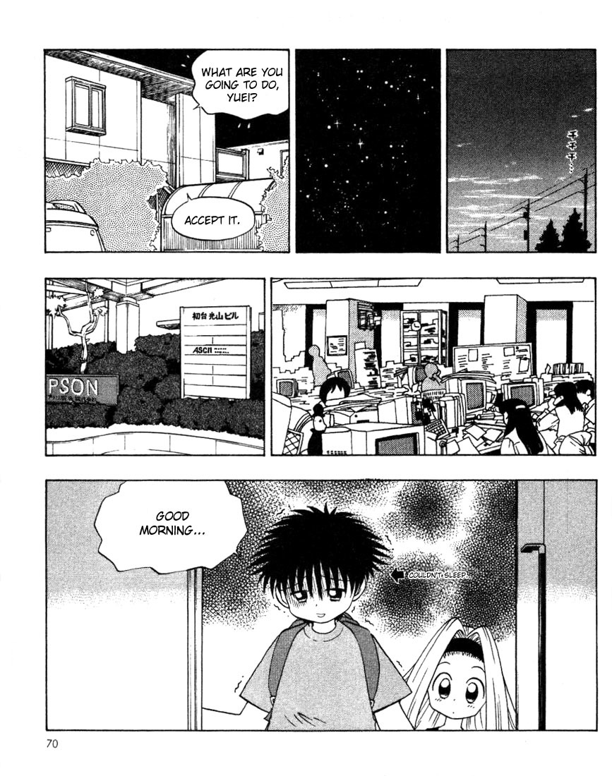 Ten Carat Torte! Chapter 9 page 4 - Chapter 9