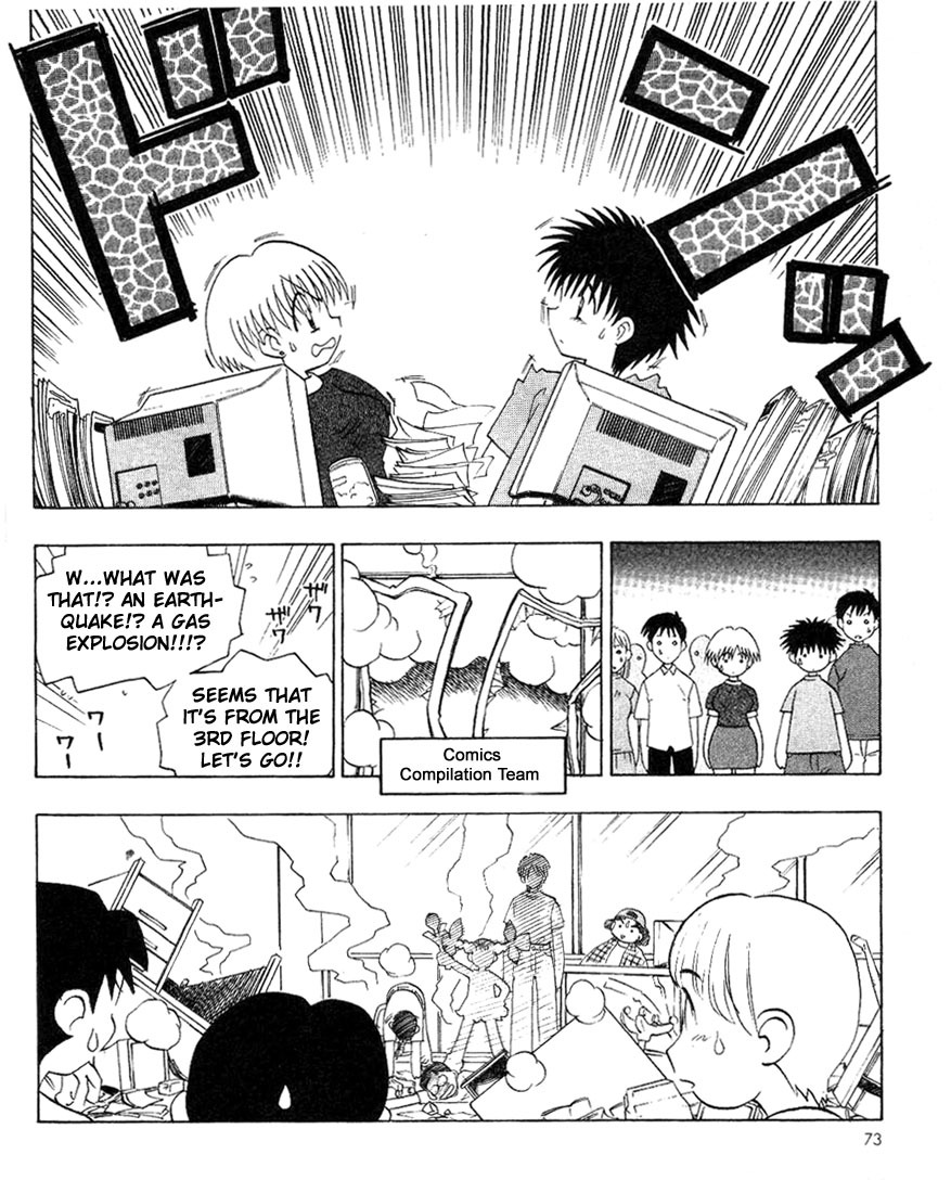 Ten Carat Torte! Chapter 9 page 7 - Chapter 9