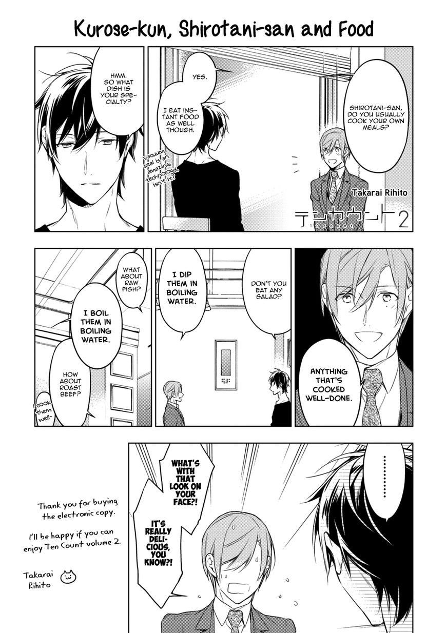 Ten Count Chapter 12.3 page 2 - Chapter 12.3 : E-Book Extra