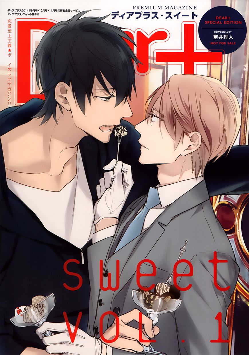 Ten Count Chapter 12.4 page 3 - Chapter 12.4 : Sweet Vol.1 Extra