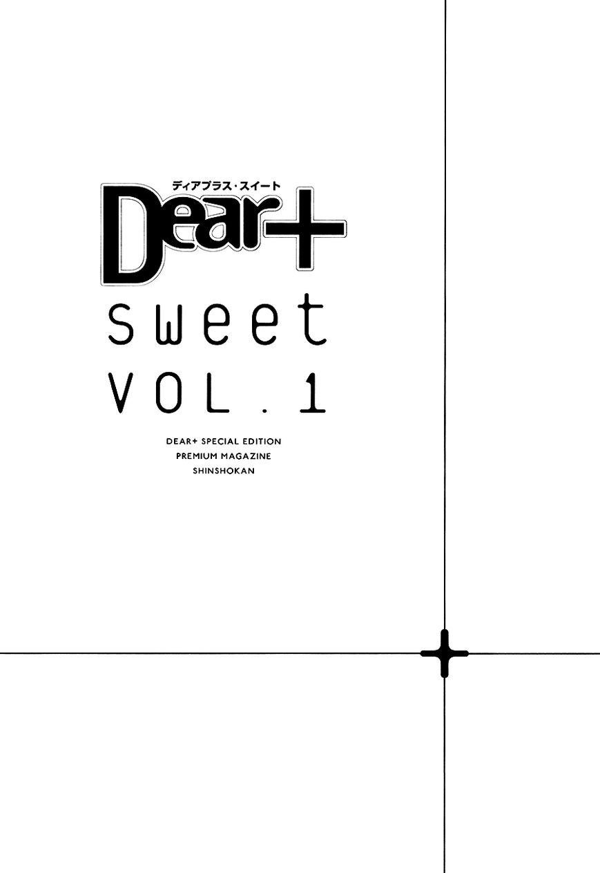 Ten Count Chapter 12.4 page 4 - Chapter 12.4 : Sweet Vol.1 Extra