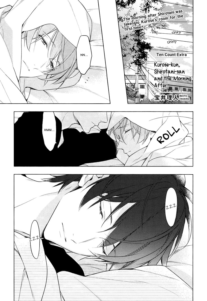Ten Count Chapter 12.4 page 7 - Chapter 12.4 : Sweet Vol.1 Extra
