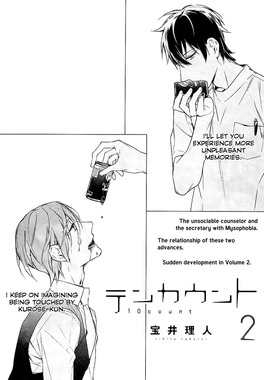 Ten Count Chapter 14 page 2 - Chapter 14 : Count 14