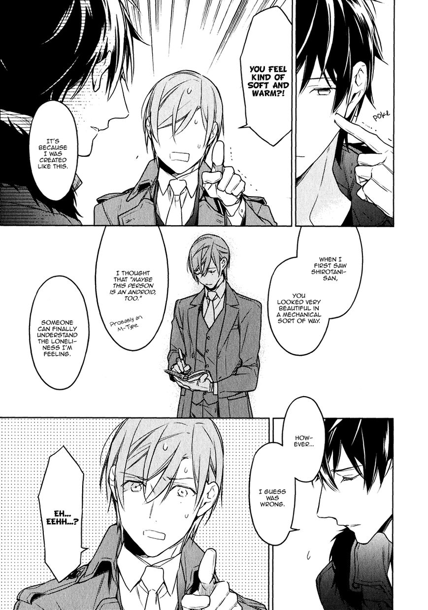 Ten Count Chapter 17.5 page 11 - Chapter 17.5 : Drama CD Extra