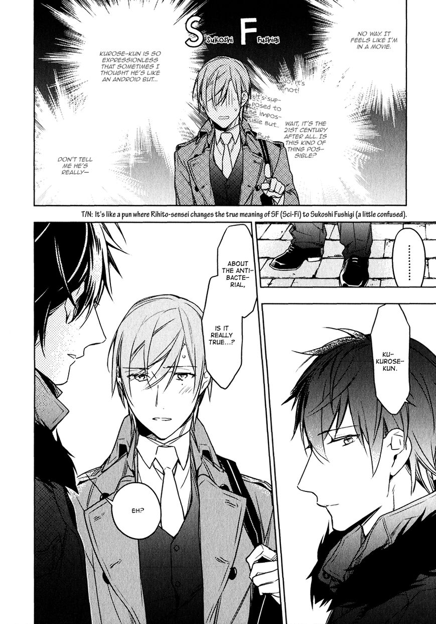 Ten Count Chapter 17.5 page 12 - Chapter 17.5 : Drama CD Extra