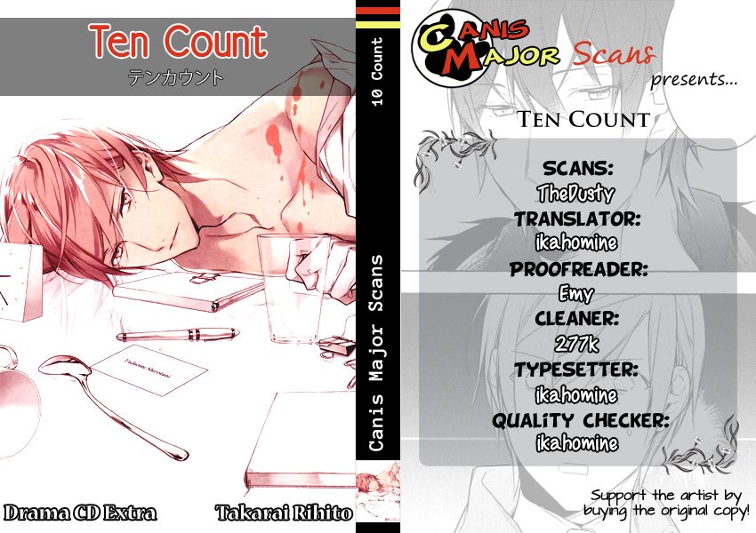 Ten Count Chapter 17.5 page 6 - Chapter 17.5 : Drama CD Extra