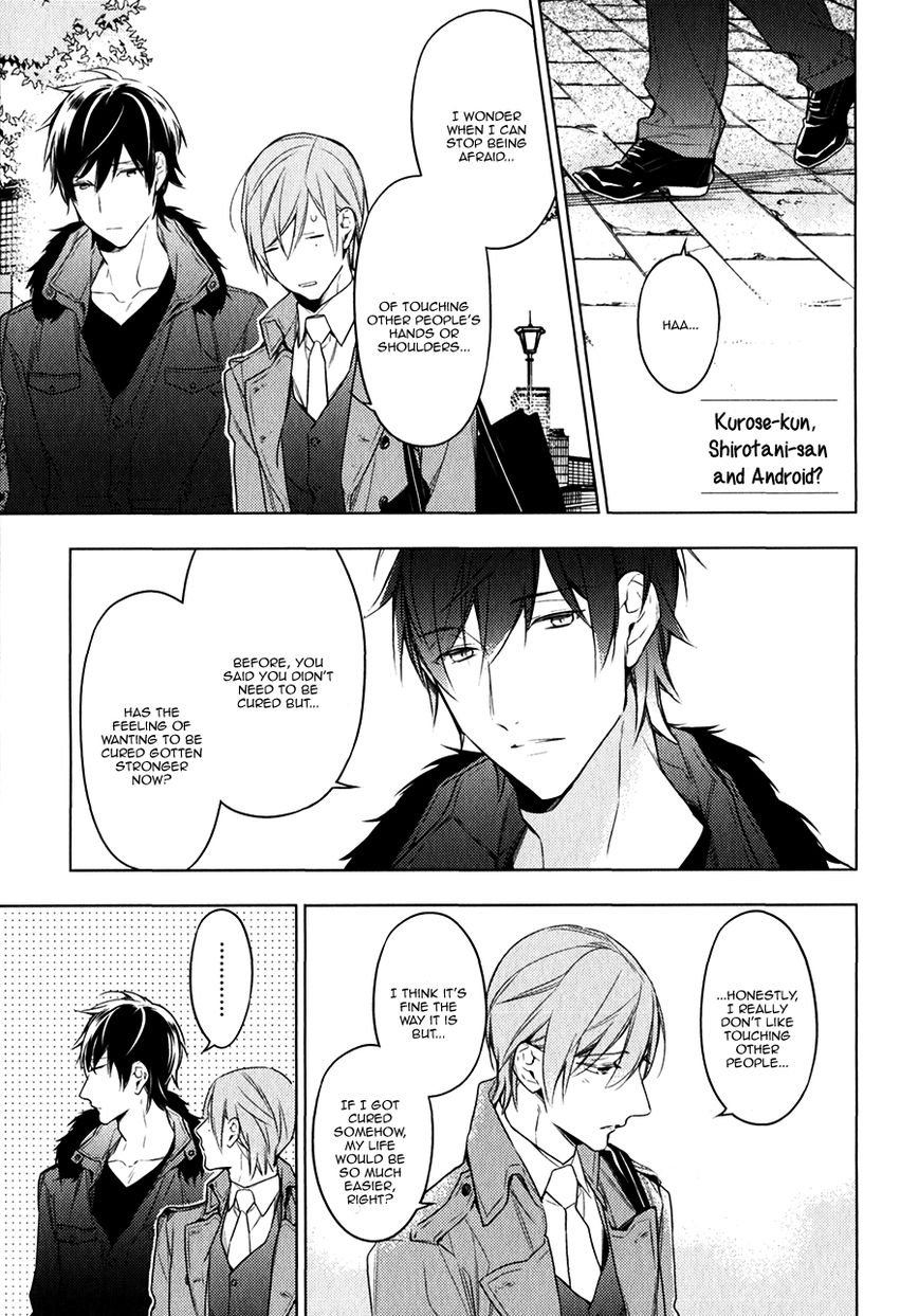 Ten Count Chapter 17.5 page 7 - Chapter 17.5 : Drama CD Extra