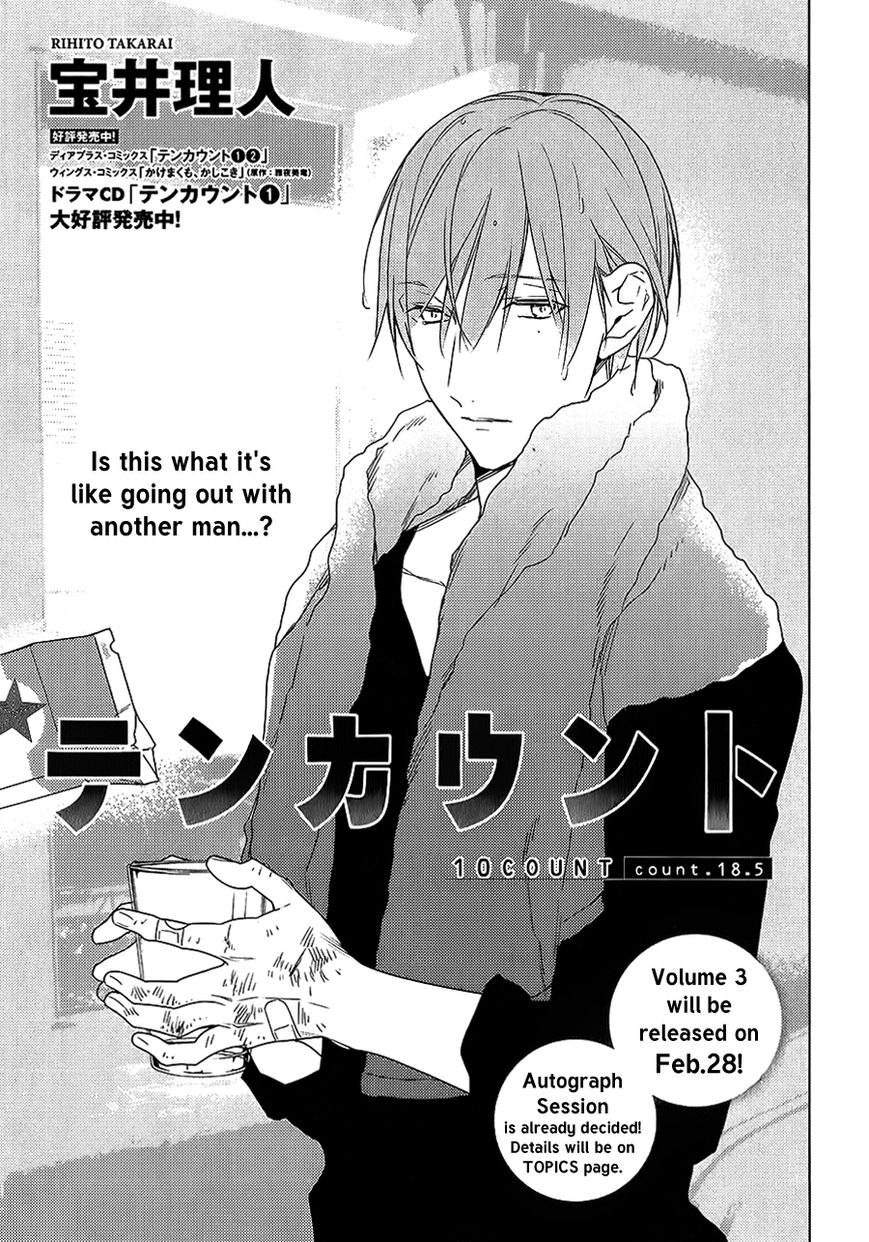 Ten Count Chapter 18.5 page 2 - Chapter 18.5 : Count 18.5