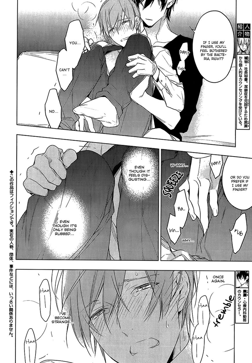 Ten Count Chapter 18.5 page 3 - Chapter 18.5 : Count 18.5