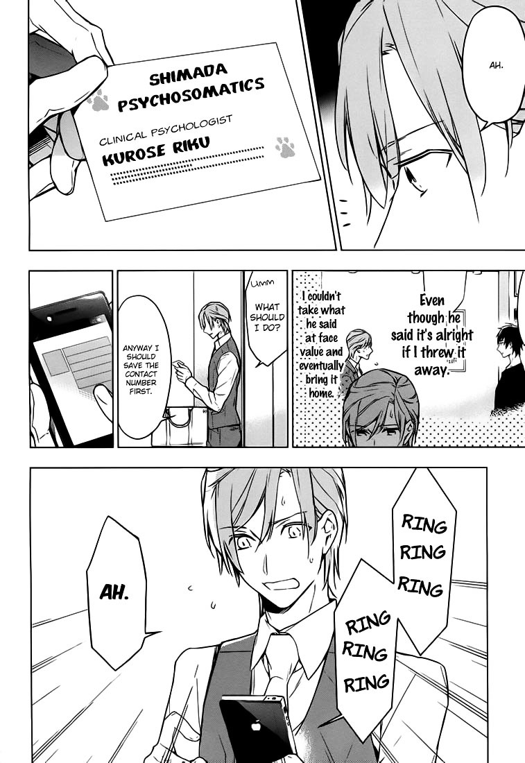 Ten Count Chapter 2.5 page 4 - Chapter 2.5 : count.02.5
