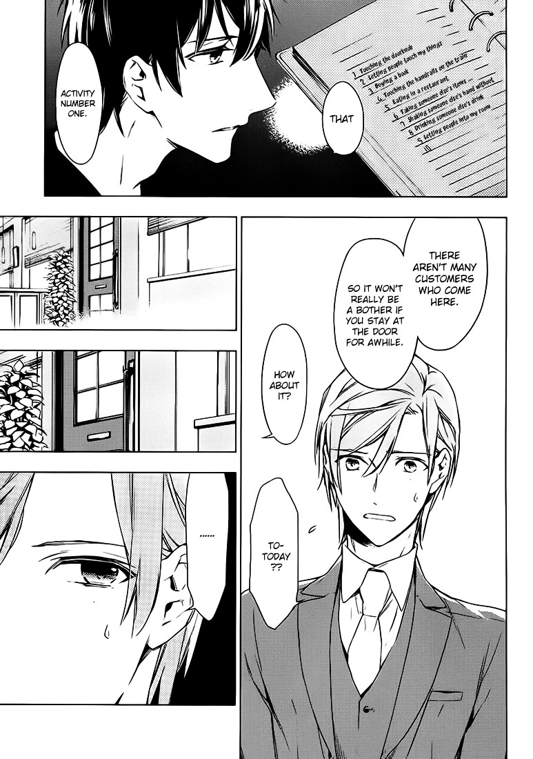 Ten Count Chapter 2 page 13 - Chapter 2 : count.02