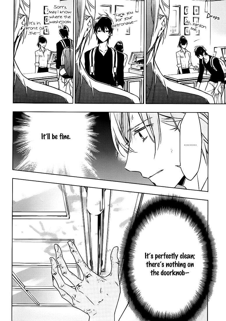 Ten Count Chapter 2 page 16 - Chapter 2 : count.02