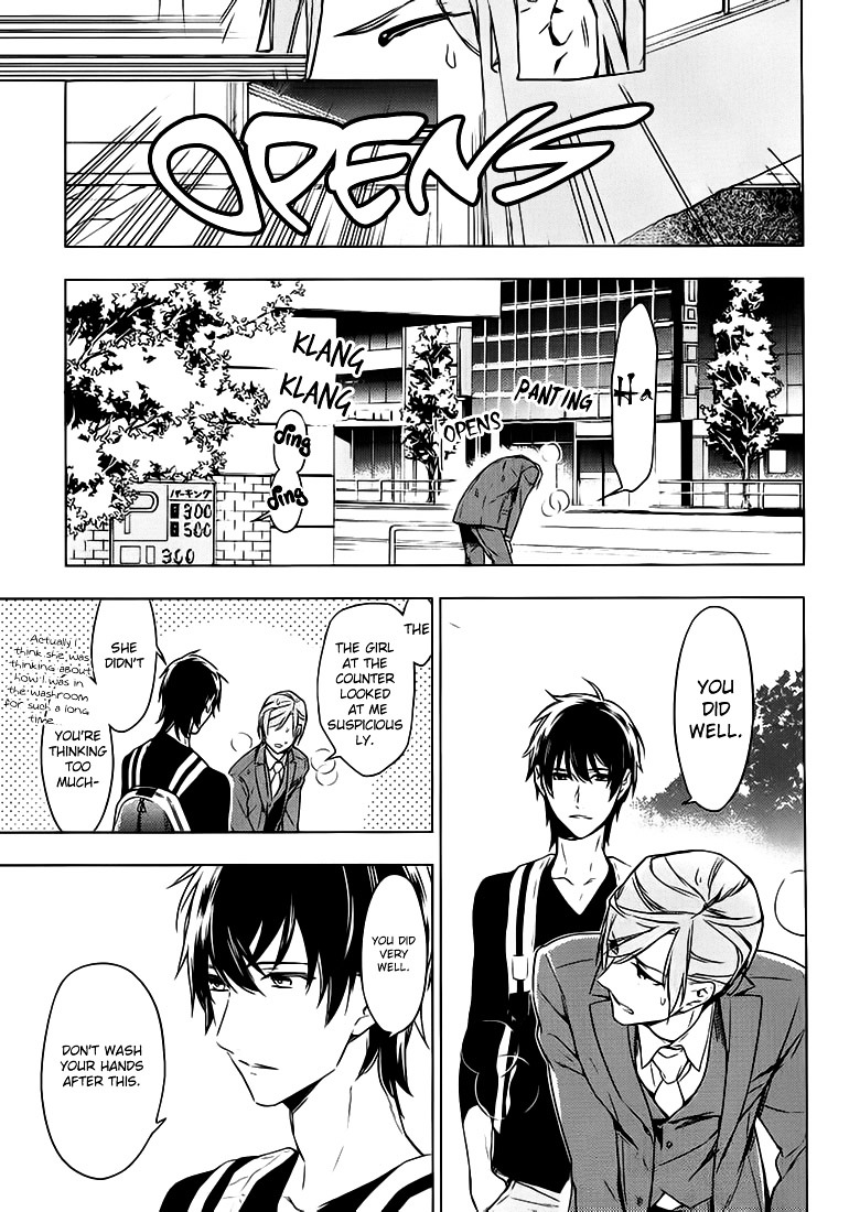 Ten Count Chapter 2 page 17 - Chapter 2 : count.02