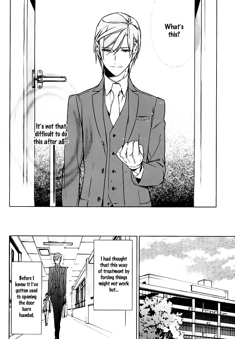 Ten Count Chapter 2 page 22 - Chapter 2 : count.02