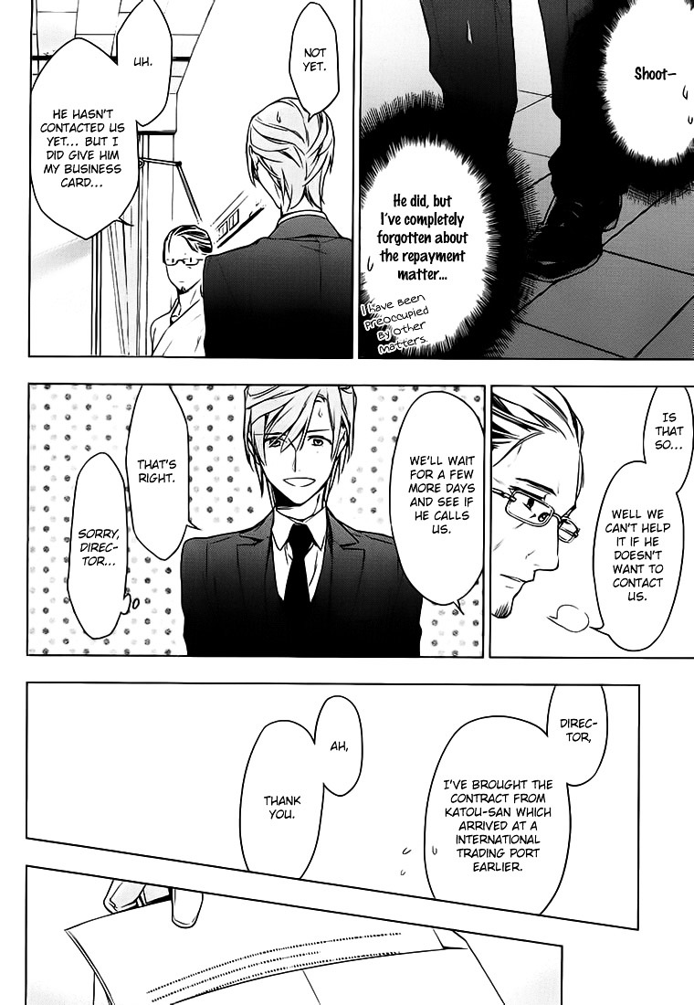 Ten Count Chapter 2 page 24 - Chapter 2 : count.02