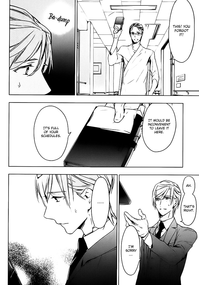 Ten Count Chapter 2 page 26 - Chapter 2 : count.02