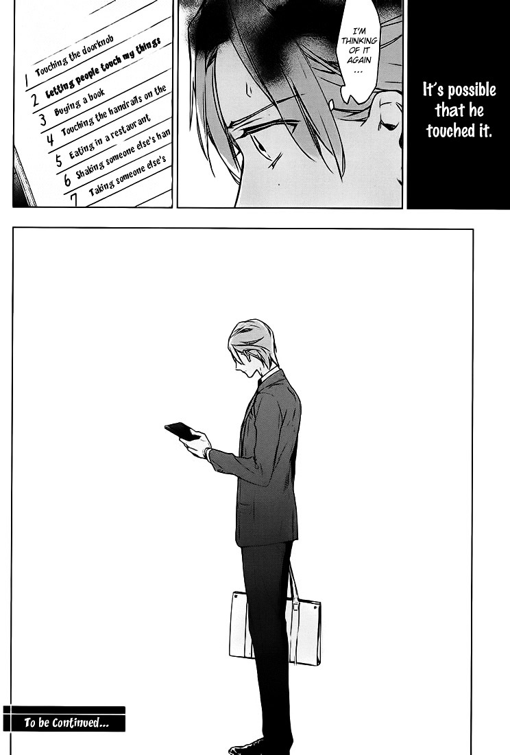 Ten Count Chapter 2 page 28 - Chapter 2 : count.02