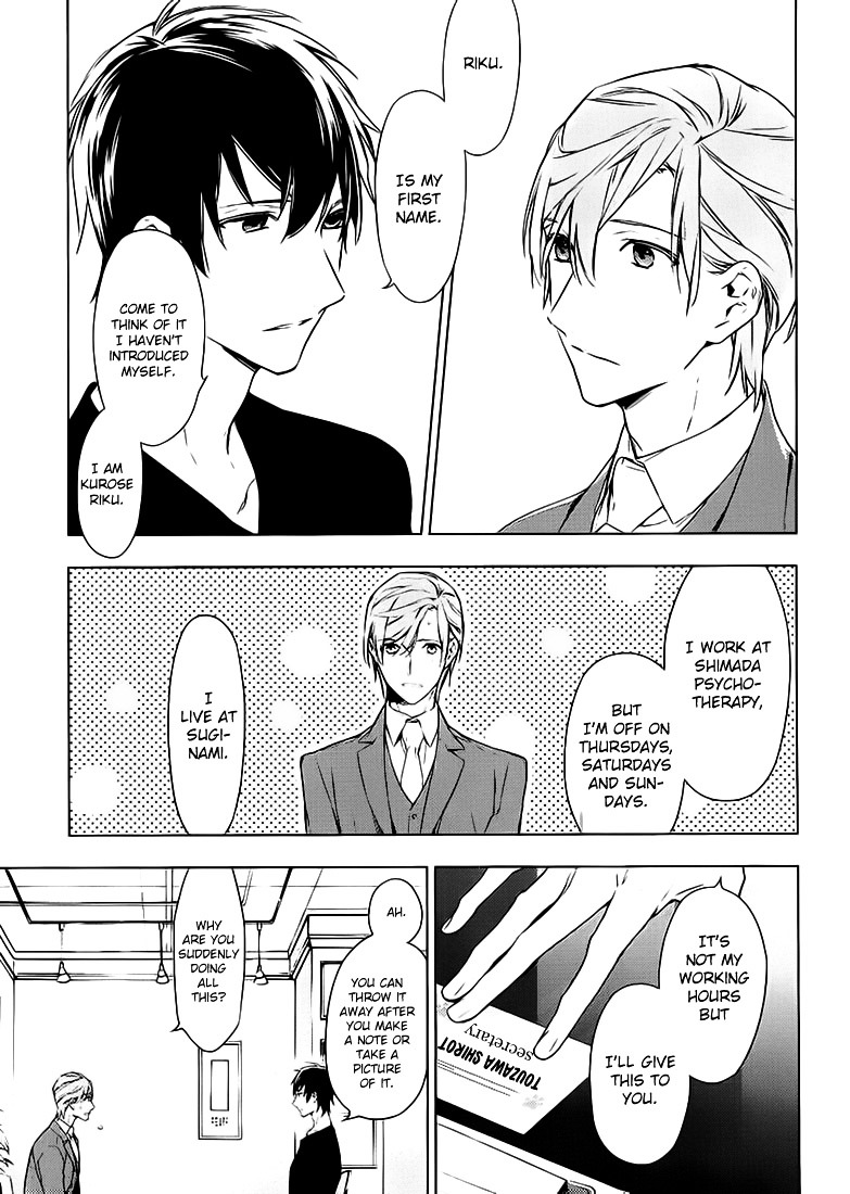 Ten Count Chapter 2 page 5 - Chapter 2 : count.02